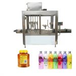 रंग टच स्क्रिन तेल बोतल भरने मेसिन, k०० किलोग्राम स्वचालित तेल भर्न मेशीन
